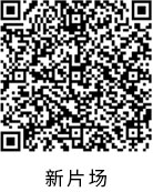 Share Code Image